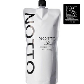 【公式/正規販売店】マーキュリーコスメティック　NOTTO No.1　NOTTO　ノットシャンプー　650ml/詰替｜高濃度溶解炭酸技術 UFB ウルトラファインバブル 還元水 ナノミネラル 炭酸 保湿力 トリートメント不要 泡 無添加 ノンシリコン パラベンフリー 合成着色料不使用