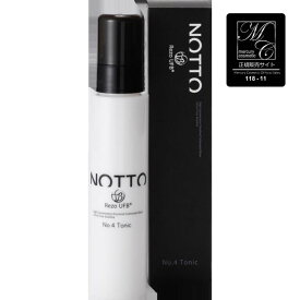 【公式/正規販売店】マーキュリーコスメティック　NOTTO No.4　NOTTO　ノットトニック　90ml｜高濃度溶解炭酸技術 UFB ウルトラファインバブル 還元水 ナノミネラル 炭酸 保湿力 トリートメント不要 泡 無添加 ノンシリコン パラベンフリー 合成着色料不使用