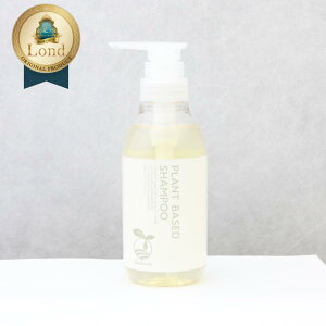 �y�����zLond �����h Relance �������X �v�����g�x�[�X�V�����v�[ 300ml �{�^�j�J���œ���P�A���_���[�W��C�A�A�~�m�_���ŏ����c�����ցB���e���ꔄ�̃T�����i���A�q�����⊣�����ɂ�����