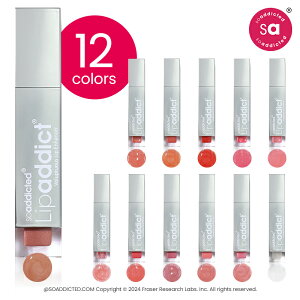 yK̔XzbvAfBNg Lipaddict 7ml S12F bvet et GCWOPA c CN bv Opet GCWOPA bvg[gg e sN  O