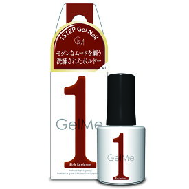 秋の新色【メール便追跡可能】ジェルミーワン ジェルネイル GM141 リッチボルドー 2024 AUTUMN COLOR COLLECTION GelMe1