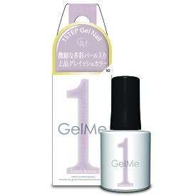 秋の新色【メール便追跡可能】ジェルミーワン ジェルネイル GM142 グレイッシュテラゾ 2024 AUTUMN COLOR COLLECTION GelMe1