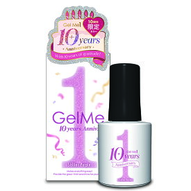NEW 10周年限定カラー ジェルミーワン ジェルネイル GM152 サリエパープル GelMe1