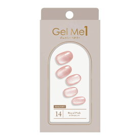 NEW【メール便追跡可能】ジェルミーワン　ジェルミー ペタリー ナチュラル デザイン 14 ロイヤルピンク GELME1