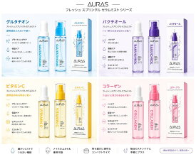オーラズ フレッシュタブレットミスト (80ml) AURAS