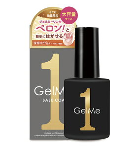 yiEeʁzWF~[@WFlC@GELME1@GM57 x[XR[g@͂x[XR[g@15ml