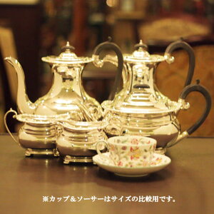 harrodsinbYj5_eB[Zbg HR-617yAeB[NzyCMXzyVo[v[gz