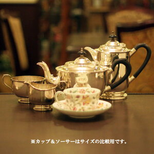 harrodsinbYjƒp4_eB[Zbg@HR-620yAeB[NzyCMXzyVo[v[gz
