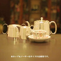 楽天市場】ハロッズ（ティーポット｜コーヒー・お茶用品）：キッチン 