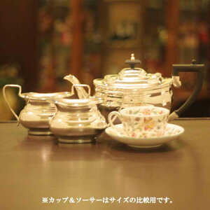 harrodsinbYjƒp3_eB[Zbg HR-656yAeB[NzyCMXzyVo[v[gz