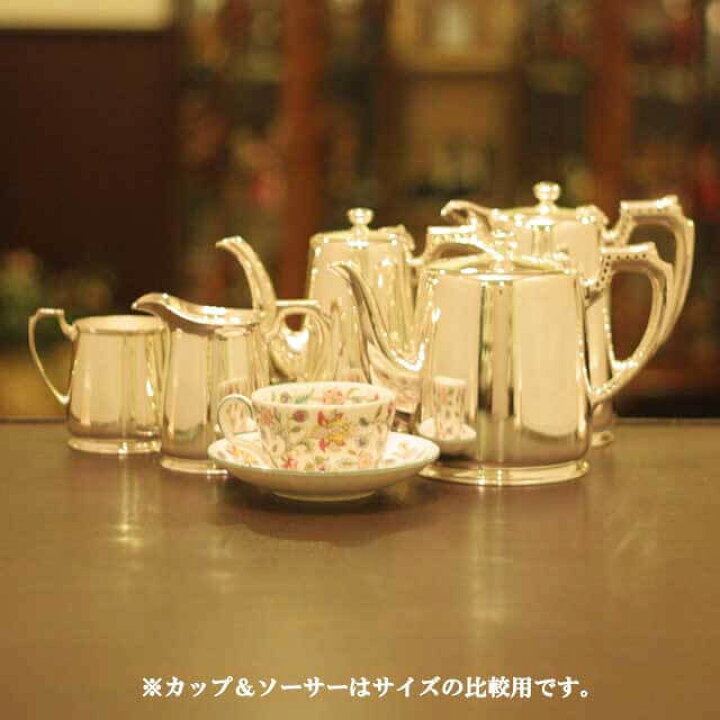 楽天市場】【中古】harrods（ハロッズ）ホテル用5点ティーセット HR  