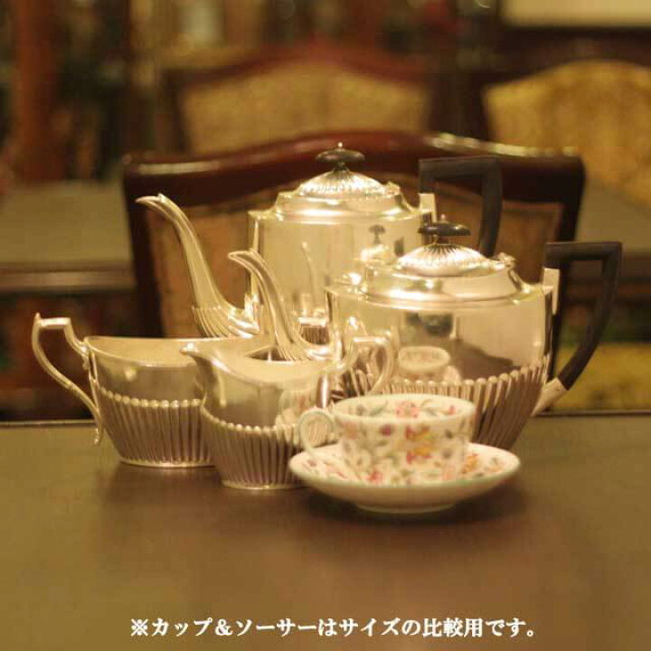 楽天市場】Mappin&Webb(マッピン&ウェッブ)家庭用4点ティーセット MW 