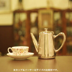 Air France(G[tX) Christofle(NXgt)R[q[|bg ch-103yAeB[NzytXzyVo[v[gz