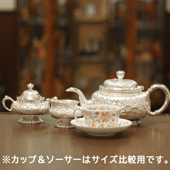 楽天市場】【花ルプッセ】【中古】Tiffany（ティファニー）家庭用3点 