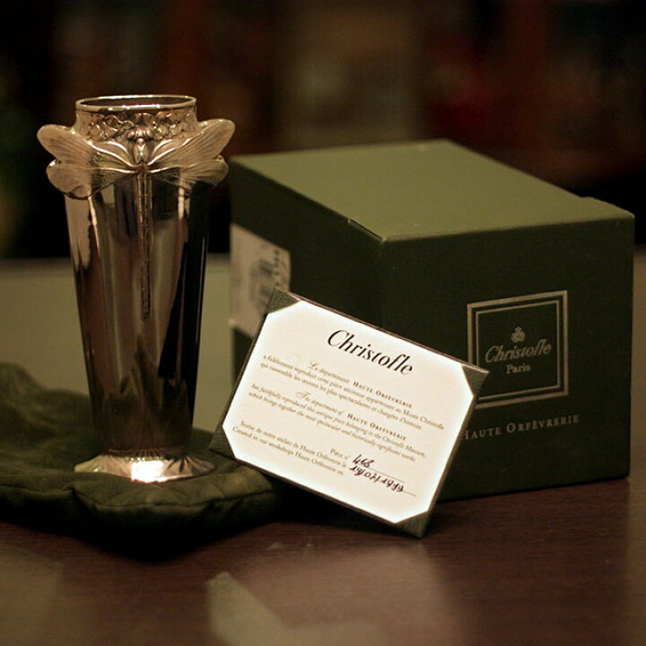 楽天市場】【中古】Christofle(クリストフル) アールヌーボ 花瓶 ch 