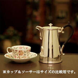 harrodsinbYjƒpeB[|bg HR-708yAeB[NzyCMXzyVo[v[gz