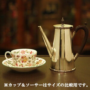 harrodsinbYjƒpR[q[|bg HR-728yAeB[NzyCMXzyVo[v[gz