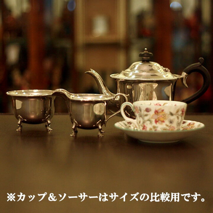 楽天市場】【中古】Mappin&Web(マッピン&ウェッブ) 家庭用3点ティー 