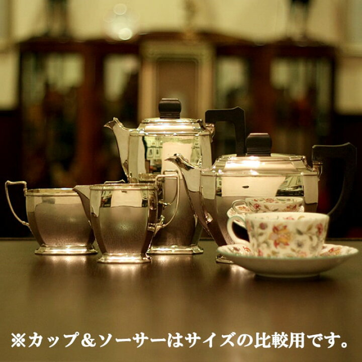 楽天市場】Mappin&Webb(マッピン&ウェッブ) 家庭用4点ティーセット MW 