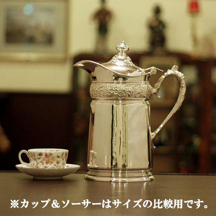 楽天市場】【中古】Tiffany（ティファニー）コーヒーポット 大容量 tf 