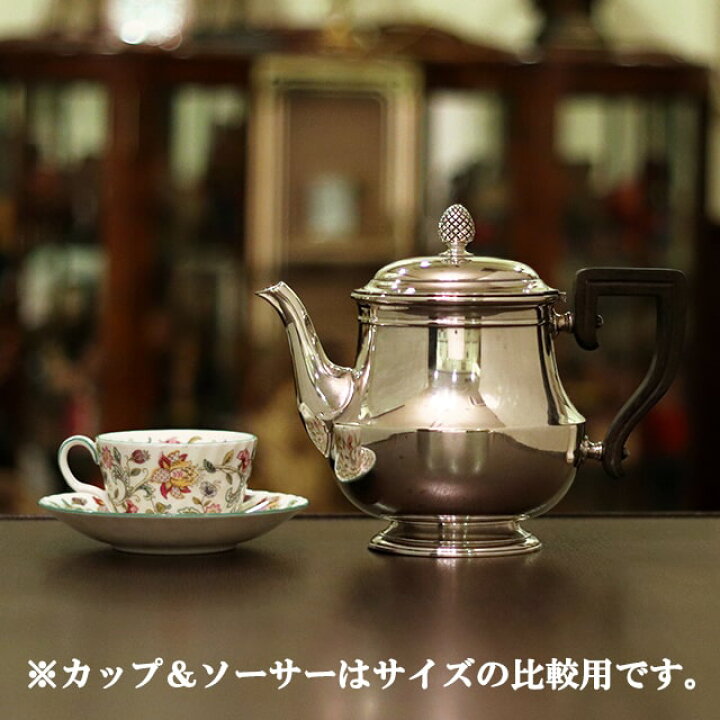 楽天市場】【中古】Christofle(クリストフル) 家庭用ティーポット ch 