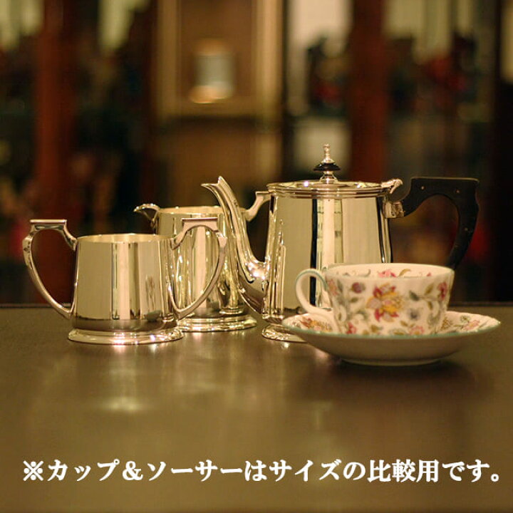 楽天市場】harrods（ハロッズ）家庭用3点ティーセット HR-746 