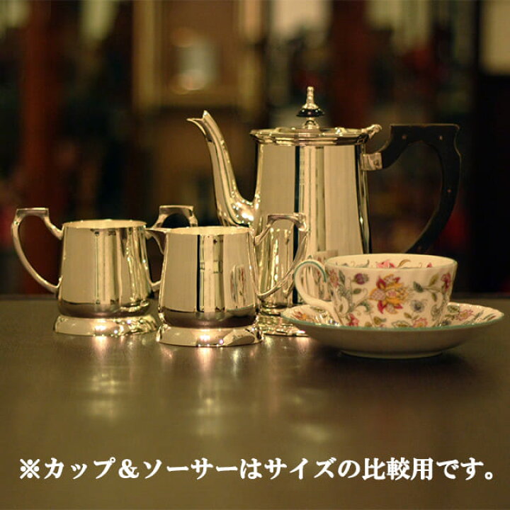 楽天市場】【中古】harrods（ハロッズ）ホテル用3点ティーセット HR  