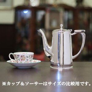 harrodsinbYjƖpR[q[|bg HR-753yAeB[NzyCMXzyVo[v[gz