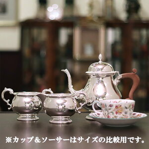 harrodsinbYjƒp3_eB[Zbg HR-756yAeB[NzyCMXzyVo[v[gz