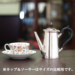 harrodsinbYjƒpR[q[|bg HR-762yAeB[NzyCMXzyVo[v[gz