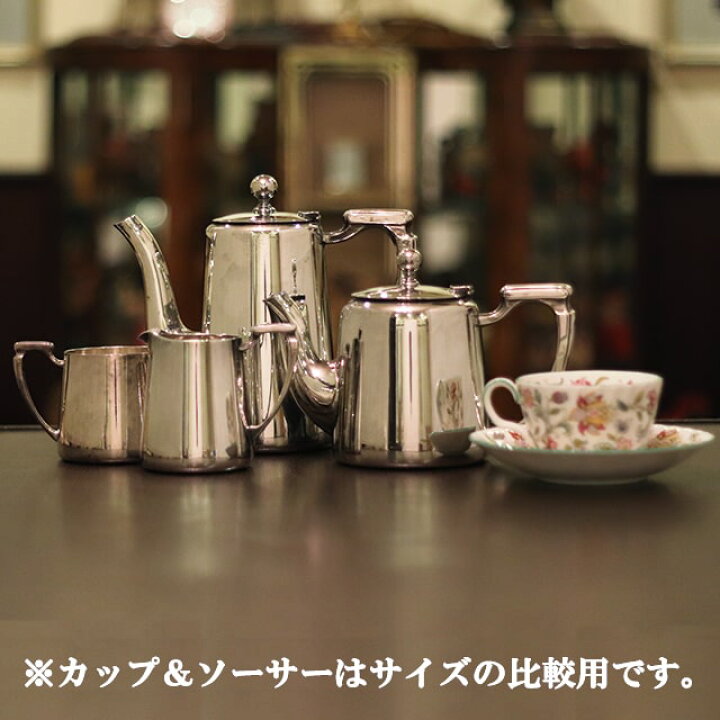 楽天市場】【中古】Mappin&Webb(マッピン&ウェッブ) ホテル用4点ティー 