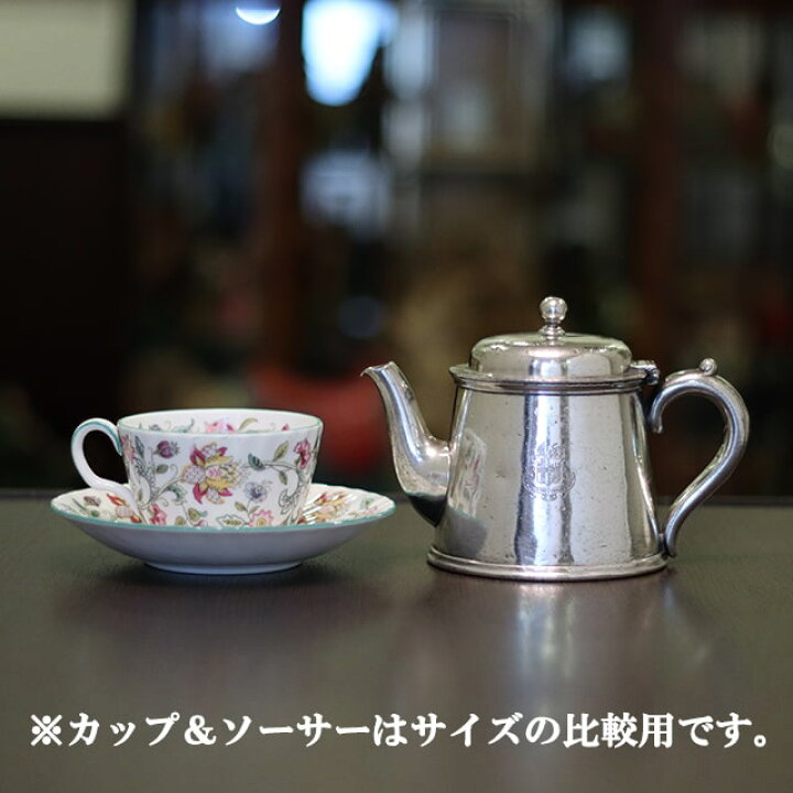 楽天市場】【中古】Mappin&Webb(マッピン&ウェッブ) ホテル用  