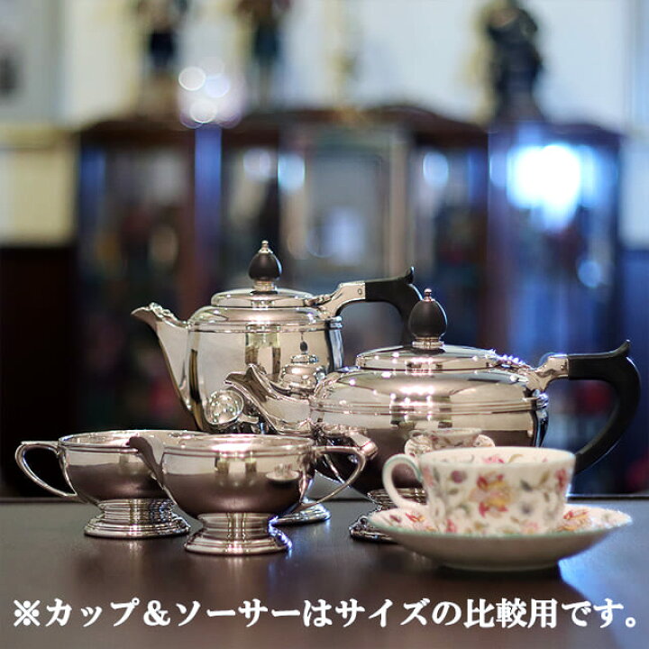 楽天市場】【中古】Mappin&Webb(マッピン&ウェッブ) 家庭用4点 