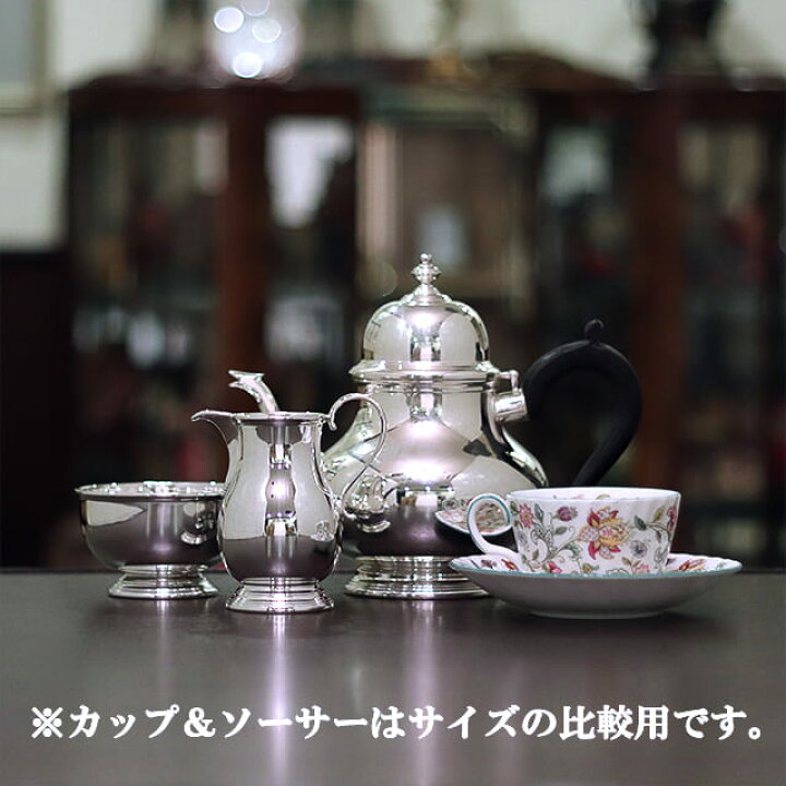 楽天市場】【中古】Tiffany（ティファニー）家庭用3点ティーセット tf 