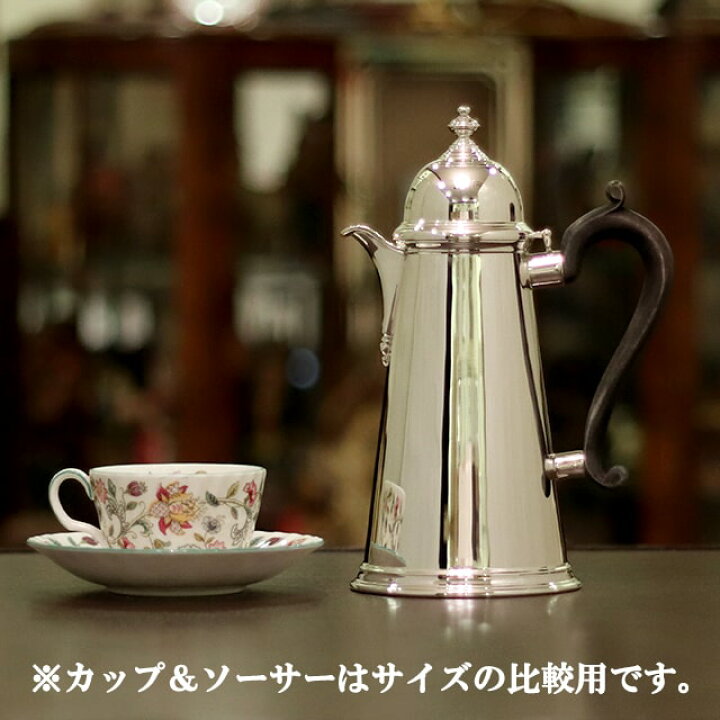楽天市場】【中古】Tiffany（ティファニー）家庭用コーヒーポット tf 