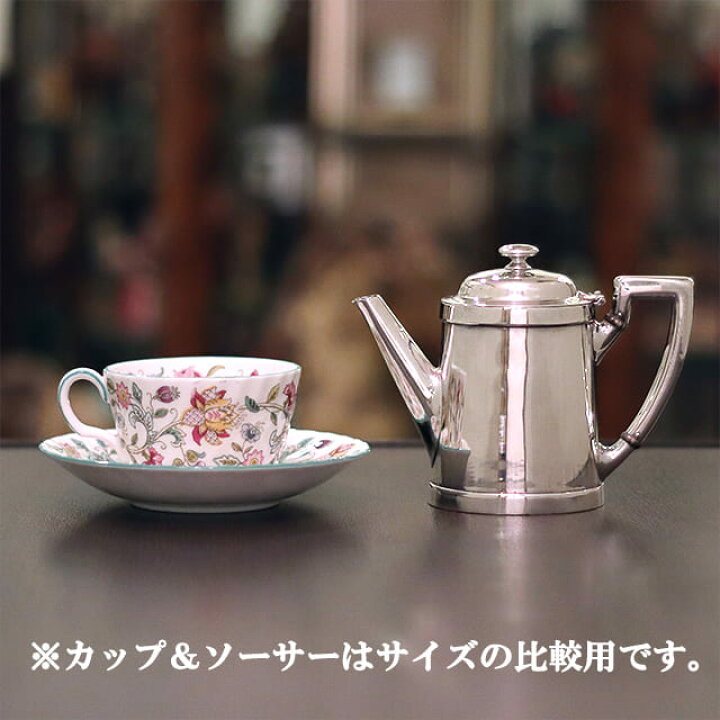 楽天市場】【中古】Tiffany（ティファニー）家庭用ティーポット 