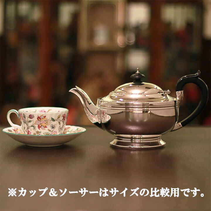楽天市場】【中古】WEDGWOOD（ウェッジウッド）家庭用ティーポットW 