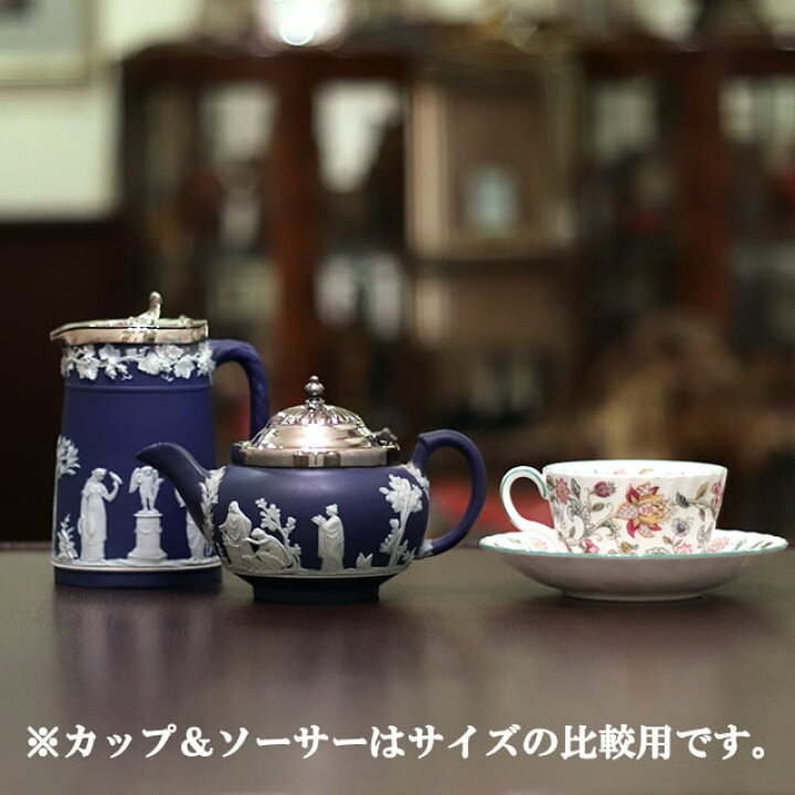 楽天市場 中古 Wedgwood ウェッジウッド 家庭用ティーポット コーヒーポット W 009 アンティーク イギリス製 シルバー 陶器製 ロンドンティールーム