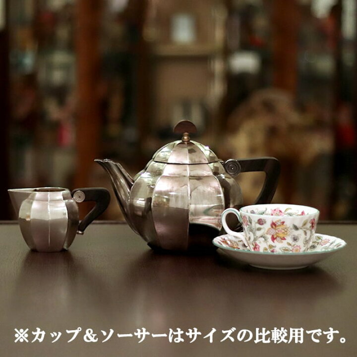 楽天市場】【中古】Christofle(クリストフル) 家庭用2点ティーセット 