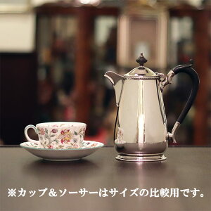 harrodsinbYjƒpR[q[|bg HR-759yAeB[NzyCMXzyVo[v[gz