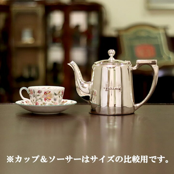 楽天市場】【中古】harrods（ハロッズ）エンブレム ティーポット HR  