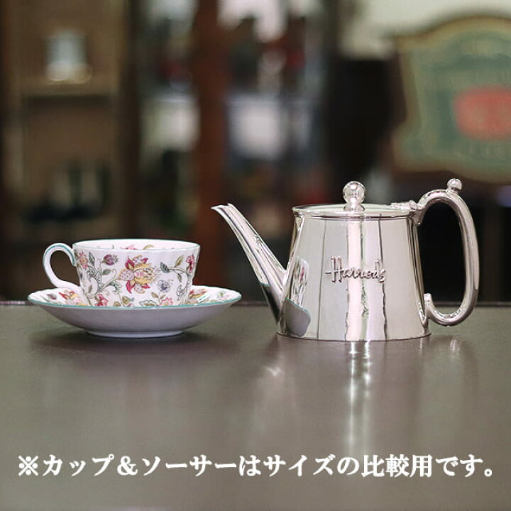 楽天市場】【中古】harrods（ハロッズ）エンブレム ティーポット HR  