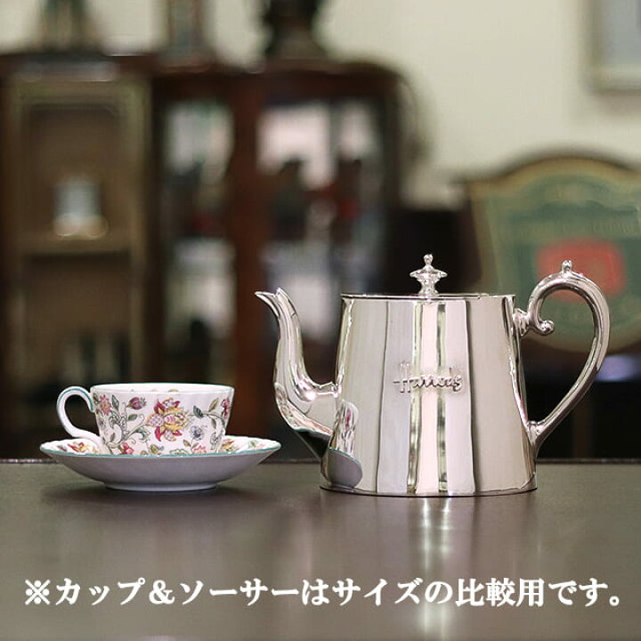 楽天市場】【中古】harrods（ハロッズ）エンブレム ティーポット HR 