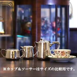 harrodsinbYjzep3_eB[Zbg HR-775yAeB[NzyCMXzyVo[v[gz