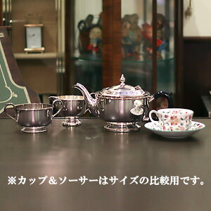 harrodsinbYjƒp3_eB[Zbg HR-776yAeB[NzyCMXzyVo[v[gz