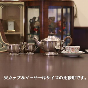 harrodsinbYjƒp3_eB[Zbg HR-777yAeB[NzyCMXzyVo[v[gz