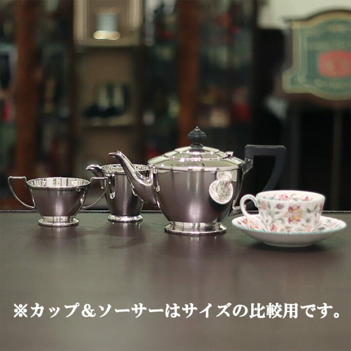 楽天市場】Mappin&Webb(マッピン&ウェッブ) 家庭用3点ティーセット MW 