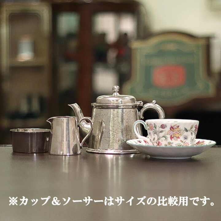 楽天市場】【中古】Mappin&Webb(マッピン&ウェッブ) 業務用3点 