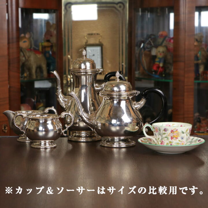 楽天市場】Mappin&Webb(マッピン&ウェッブ) 家庭用4点ティーセット MW 