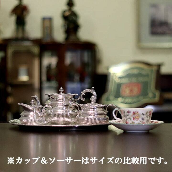 楽天市場】【中古】James Dixon & Sons(ジェームス・ディクソン) 家庭 